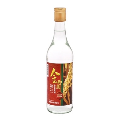 IMPERIAL BANQUET Shuang Zheng Rice Wine