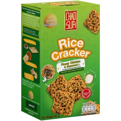 CHAO SUA Rice Cracker Chicken Seaweed