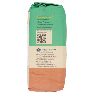 WAITROSE 有機高筋麥芽麵包粉 image