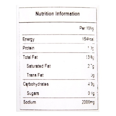 WAITROSE Olives Queen
