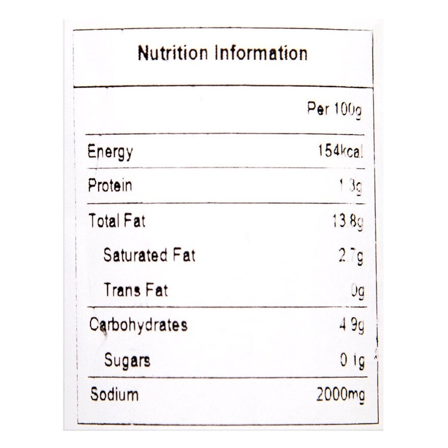 WAITROSE Olives Queen