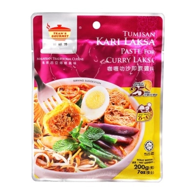 TEANS Curry Laksa Sauce