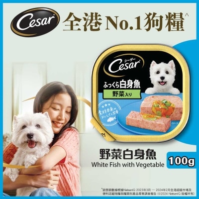 西莎 日系野菜白身魚