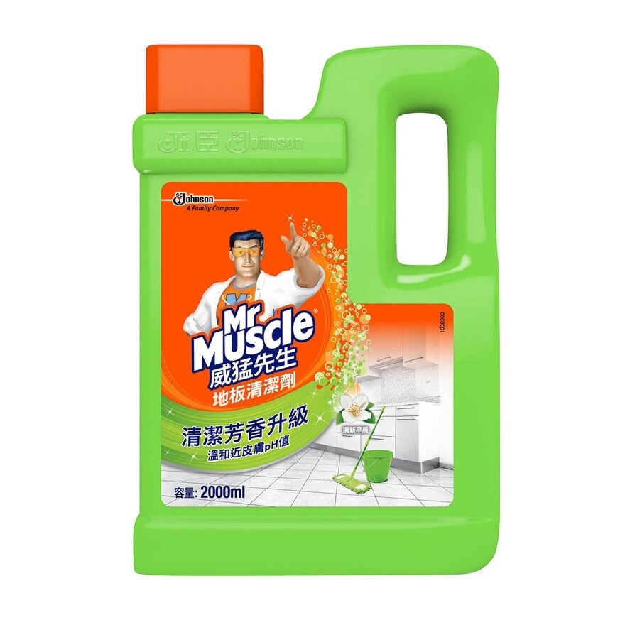MR MUSCLE Floor Cleaner - Freshness