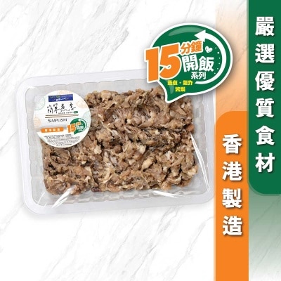 簡單煮意 土魷肉餅(冷凍 0-4°c) 