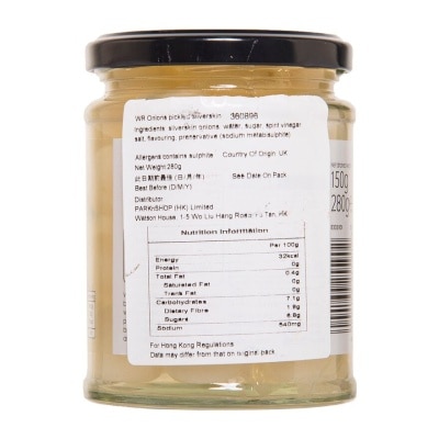 WAITROSE Onions Pickled Silverskin