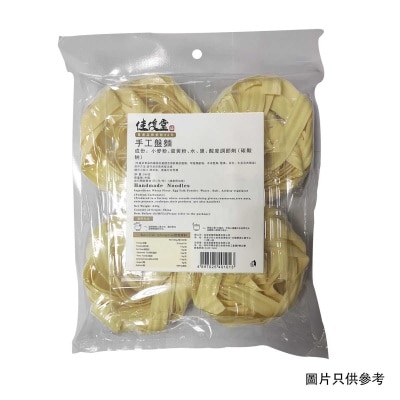 佳俊堂 手工盤麵 (4個) image