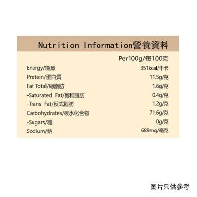 佳俊堂 手工盤麵 (4個) image
