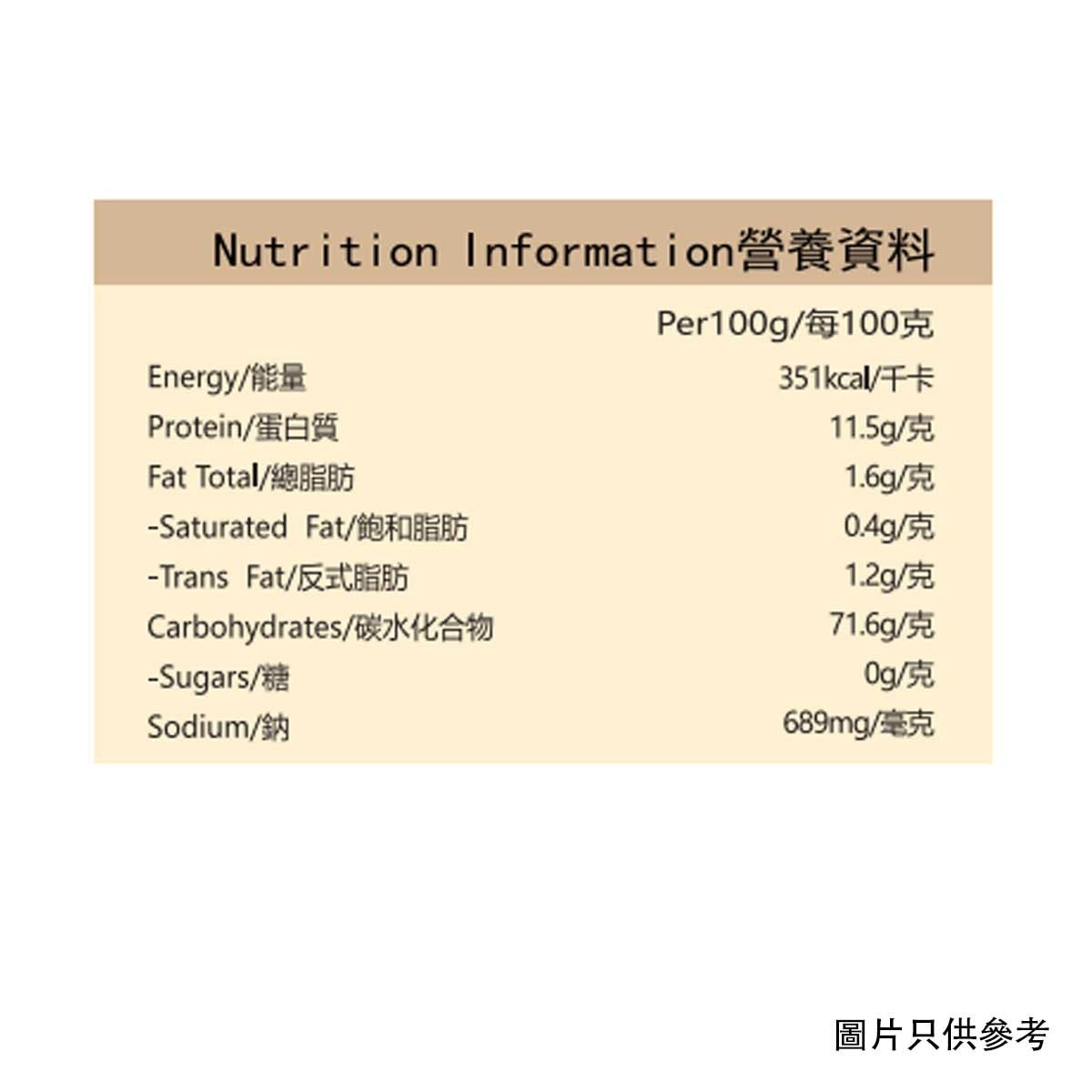 佳俊堂 手工盤麵 (4個) image