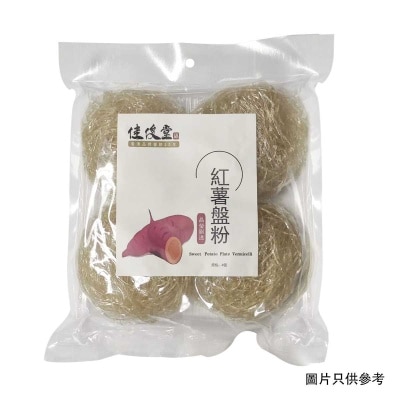 佳俊堂 紅薯盤粉 (4個) image