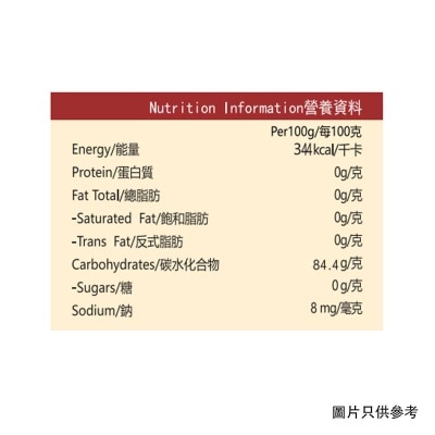 佳俊堂 紅薯盤粉 (4個) image