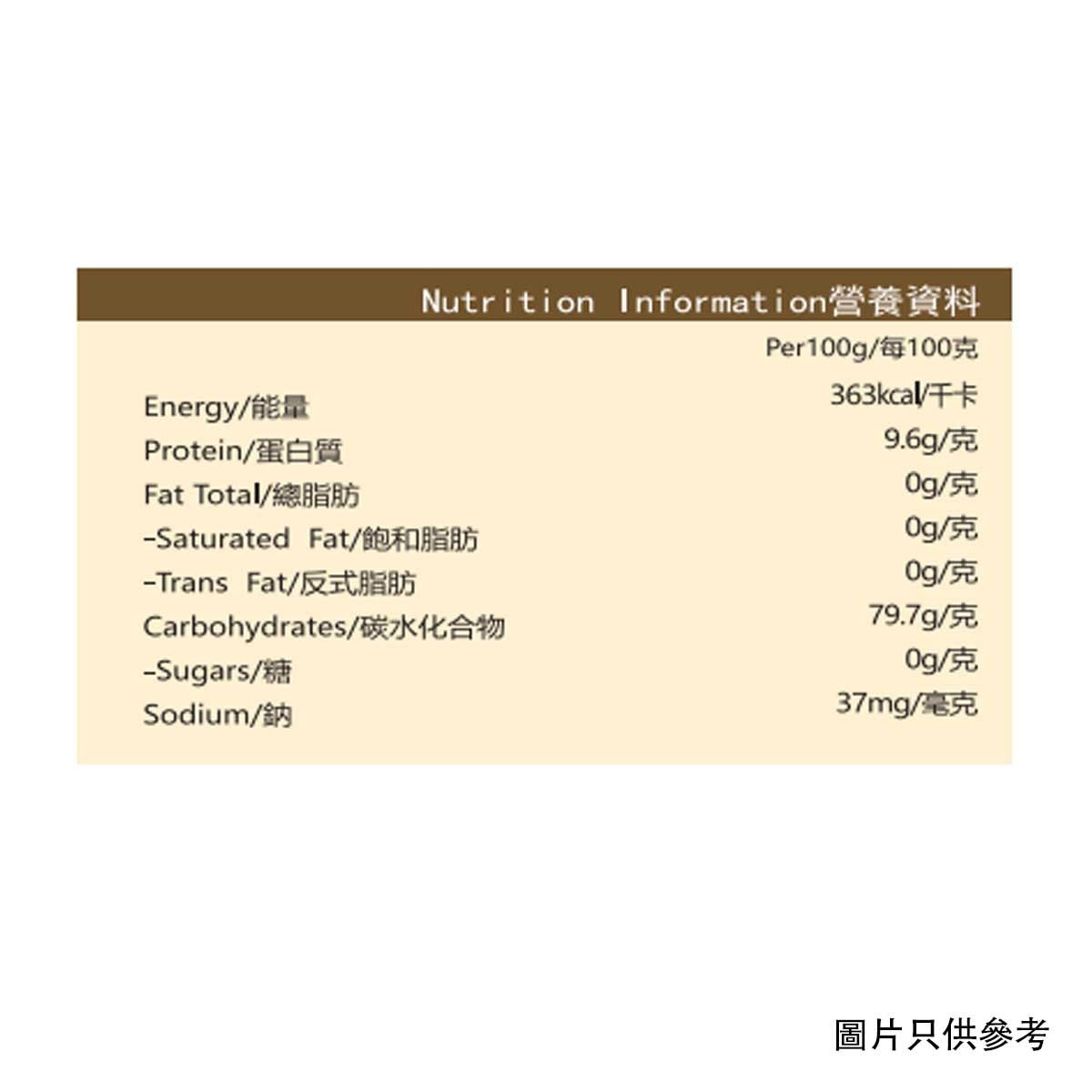 KAI TSUN TONG Buckwheat Noodle image