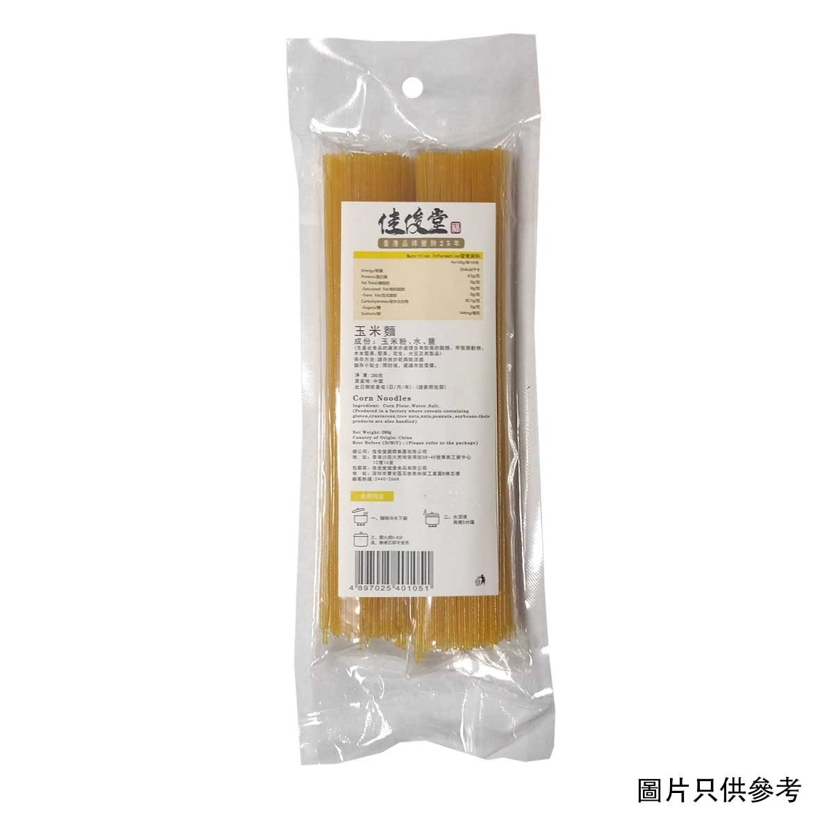 KAI TSUN TONG Corn Noodle image