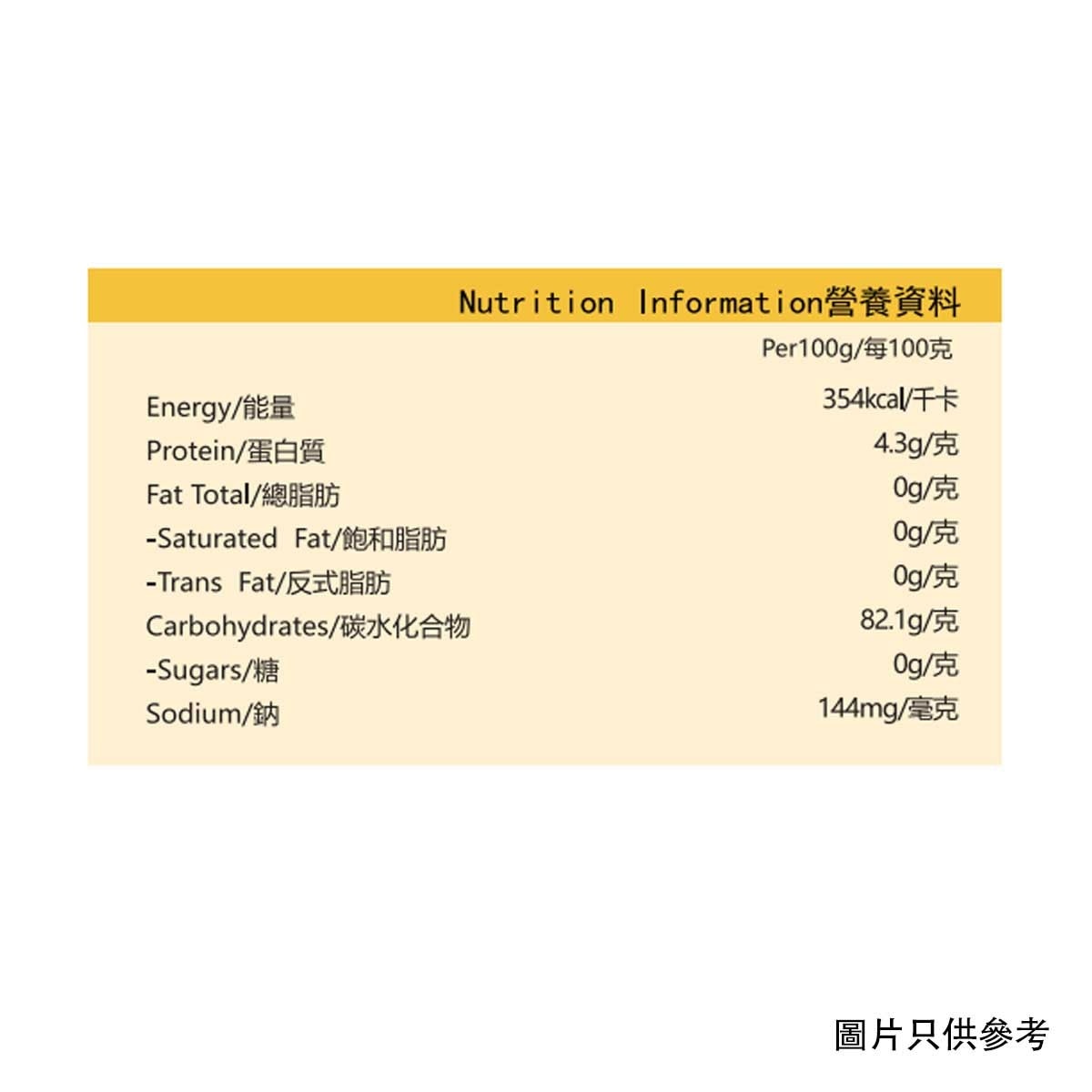 KAI TSUN TONG Corn Noodle image