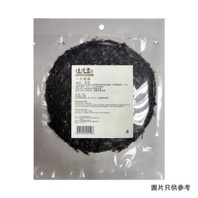 佳俊堂 一片紫菜 image