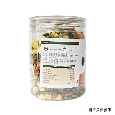 KAI TSUN TONG Dried Green Vegetables image