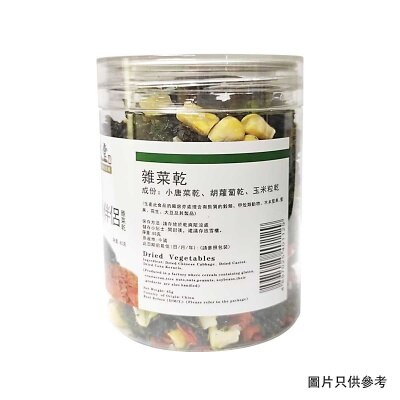 KAI TSUN TONG Dried Vegetables image