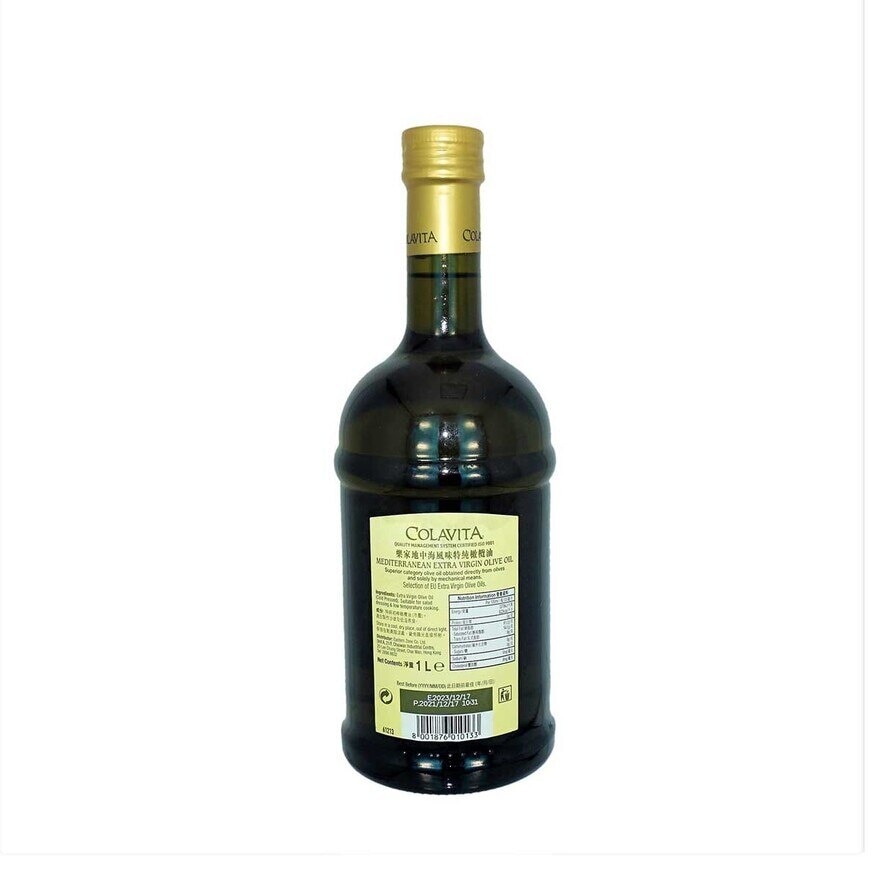 COLAVITA Mediterranean Extra Virgin Olive Oil