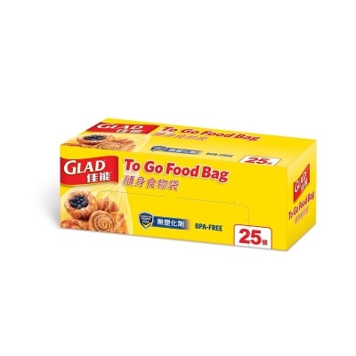 GLAD Glad To-go Pack 25s