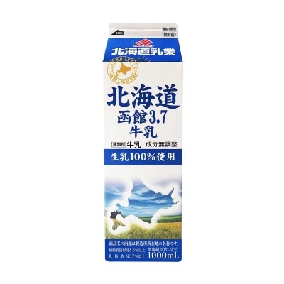 HOKKAIDO Hakodate 3.7 Freshmilk