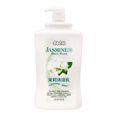 NAISEN KELIN Jasmine Body Wash