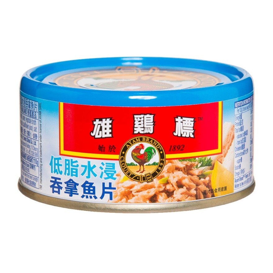 AYAM BRAND Tuna Light Flakes In Water