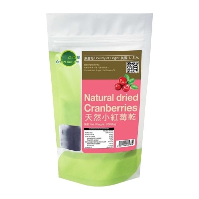 GREEN DOT DOT Natural Dried Cranberries