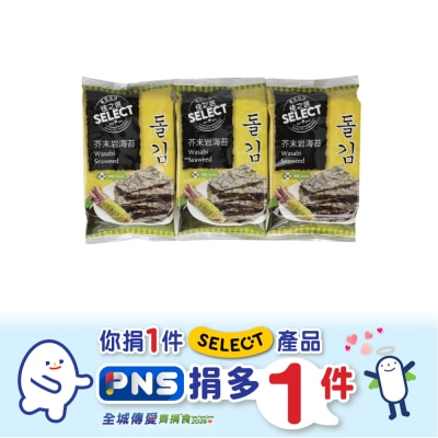 SELECT佳之選 芥末岩海苔