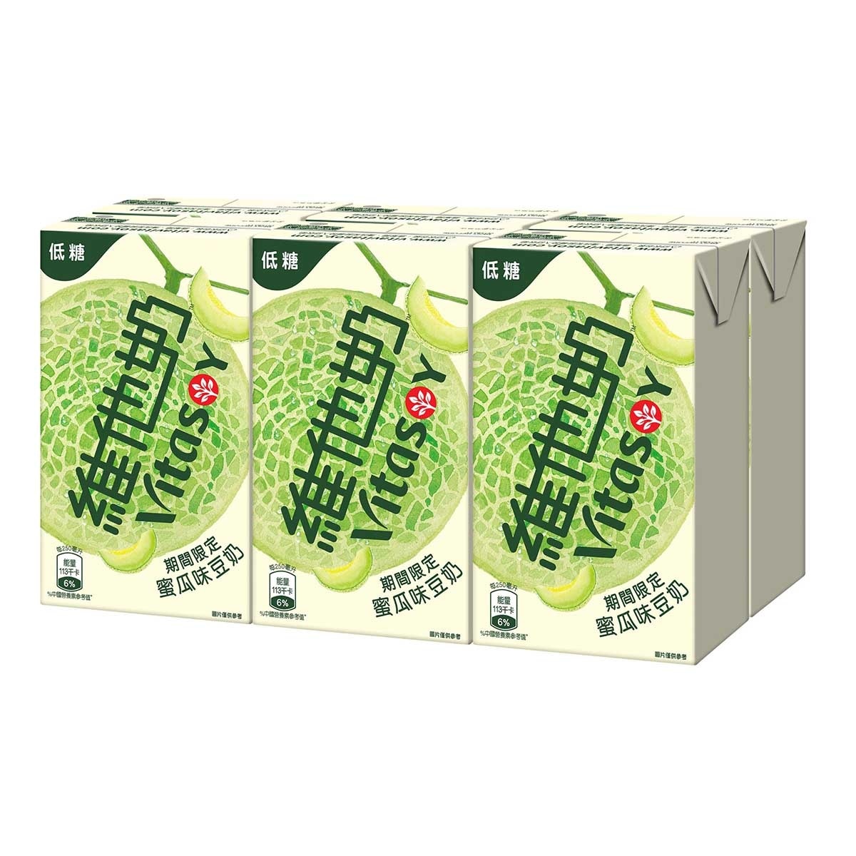 維他奶 低糖蜜瓜豆奶６包裝 image