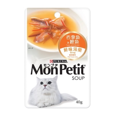 MON PETIT Soup Tuna & Bonito