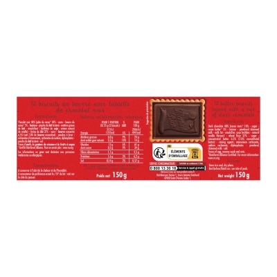 CASINO Cookie With Dark Chocolate Bar