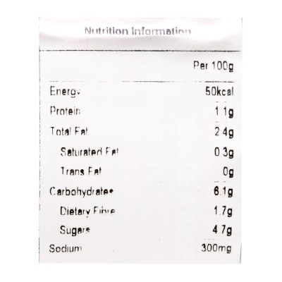 CASINO Neapolitan Sauce