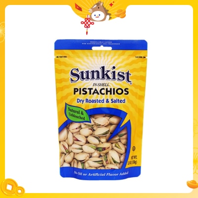 SUNKIST/SK 新奇士袋裝鹽焗開心果