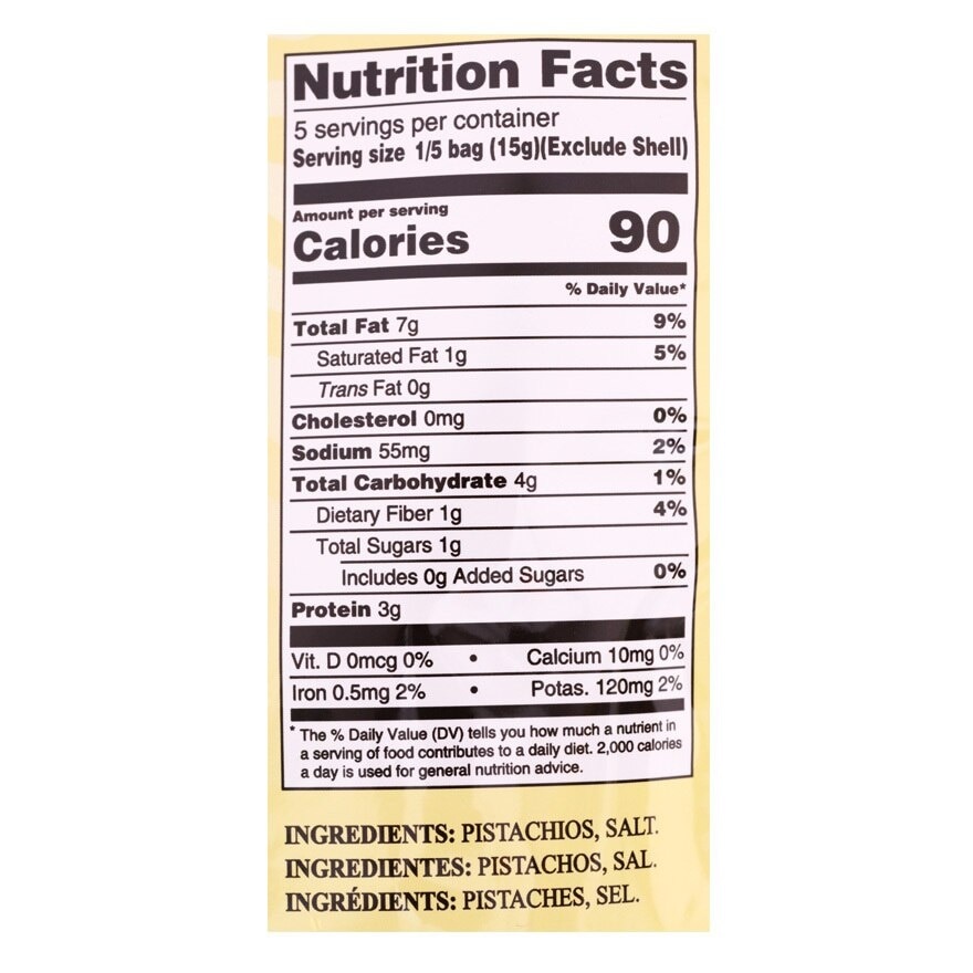 SUNKIST/SK 新奇士袋裝鹽焗開心果