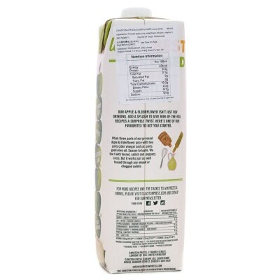 CAWSTON 蘋果接骨木花味飲品