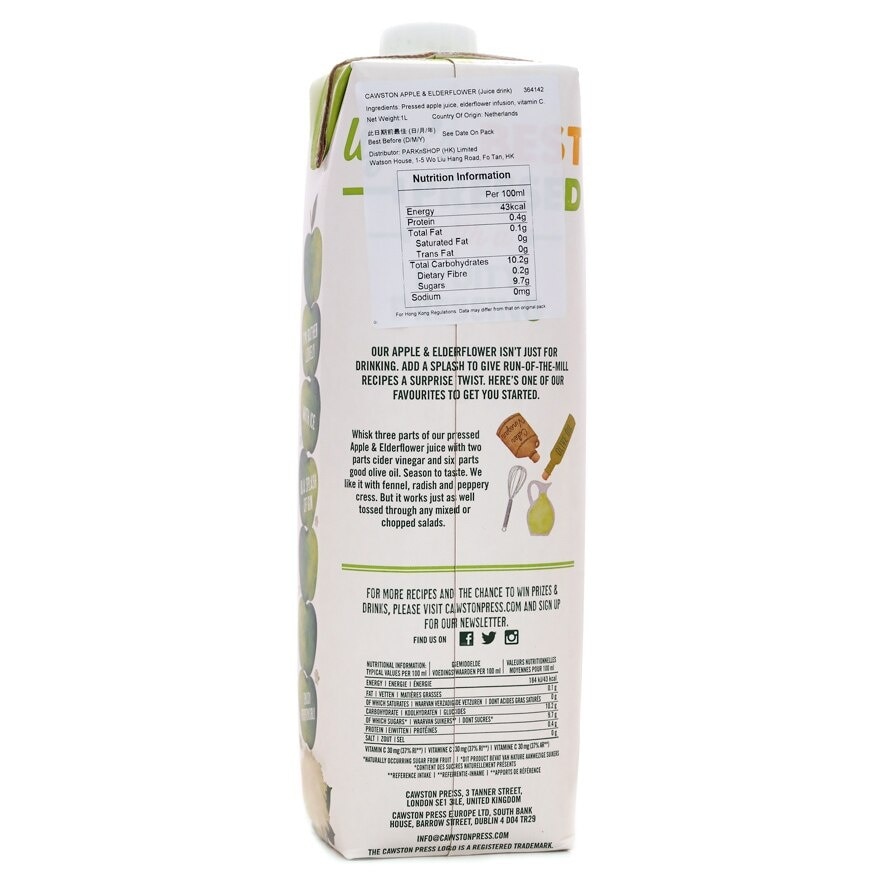 CAWSTON 蘋果接骨木花味飲品