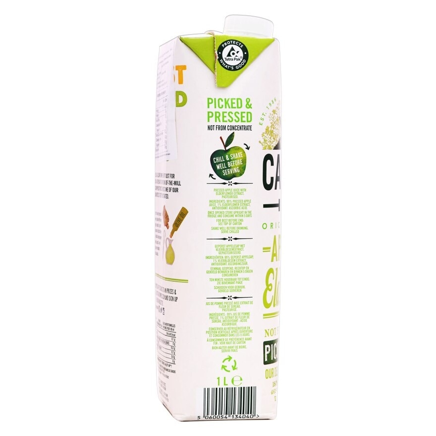 CAWSTON 蘋果接骨木花味飲品