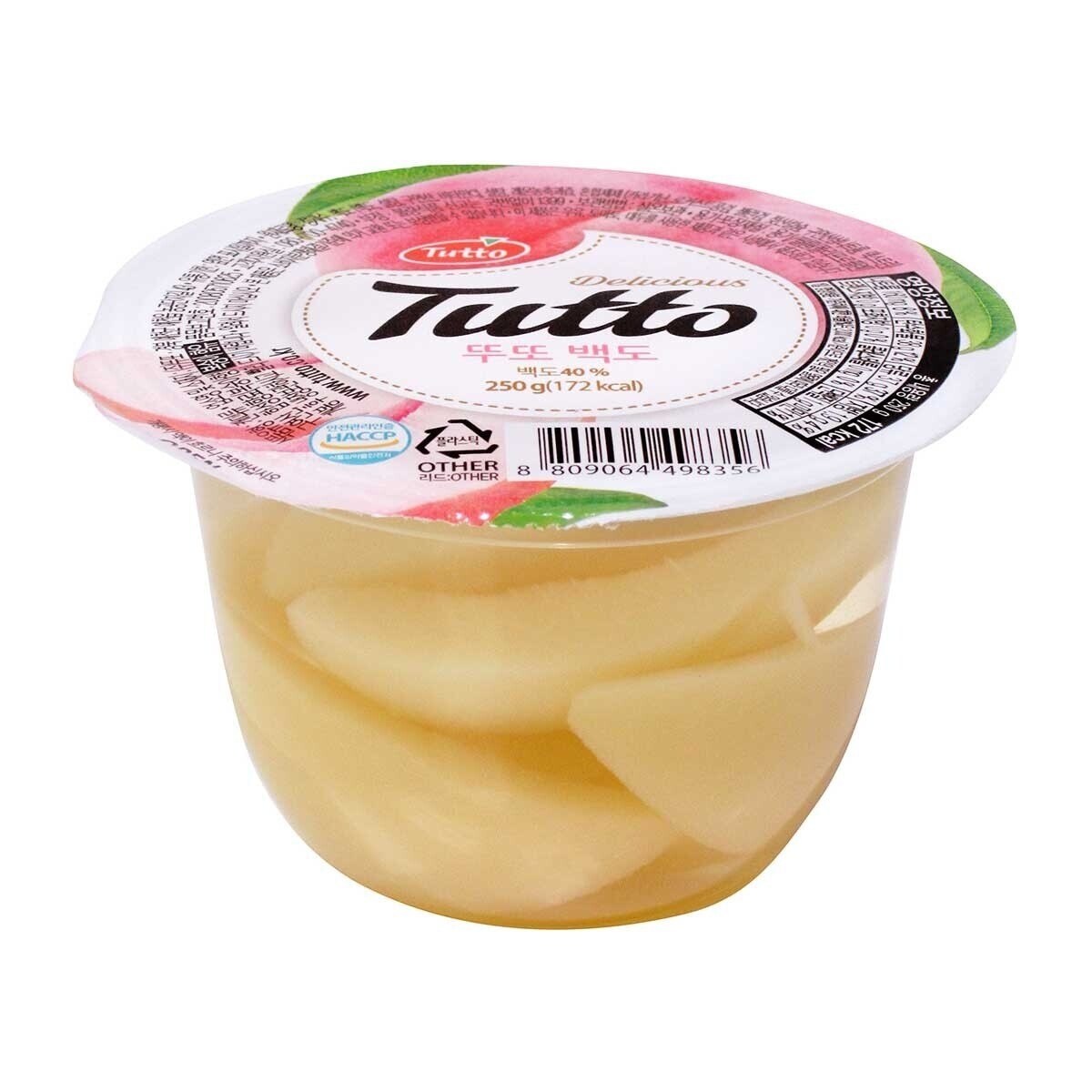 TUTTO Withe Peach Jelly