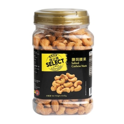 SELECT Salted Cashew