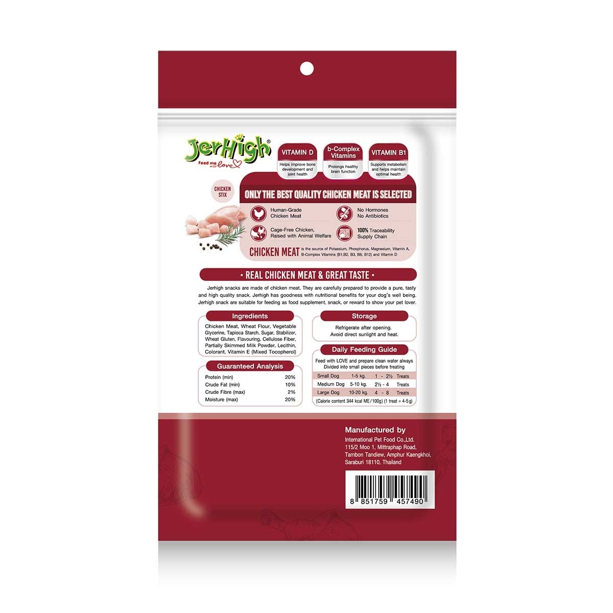 JERHIGH Chicken Stix