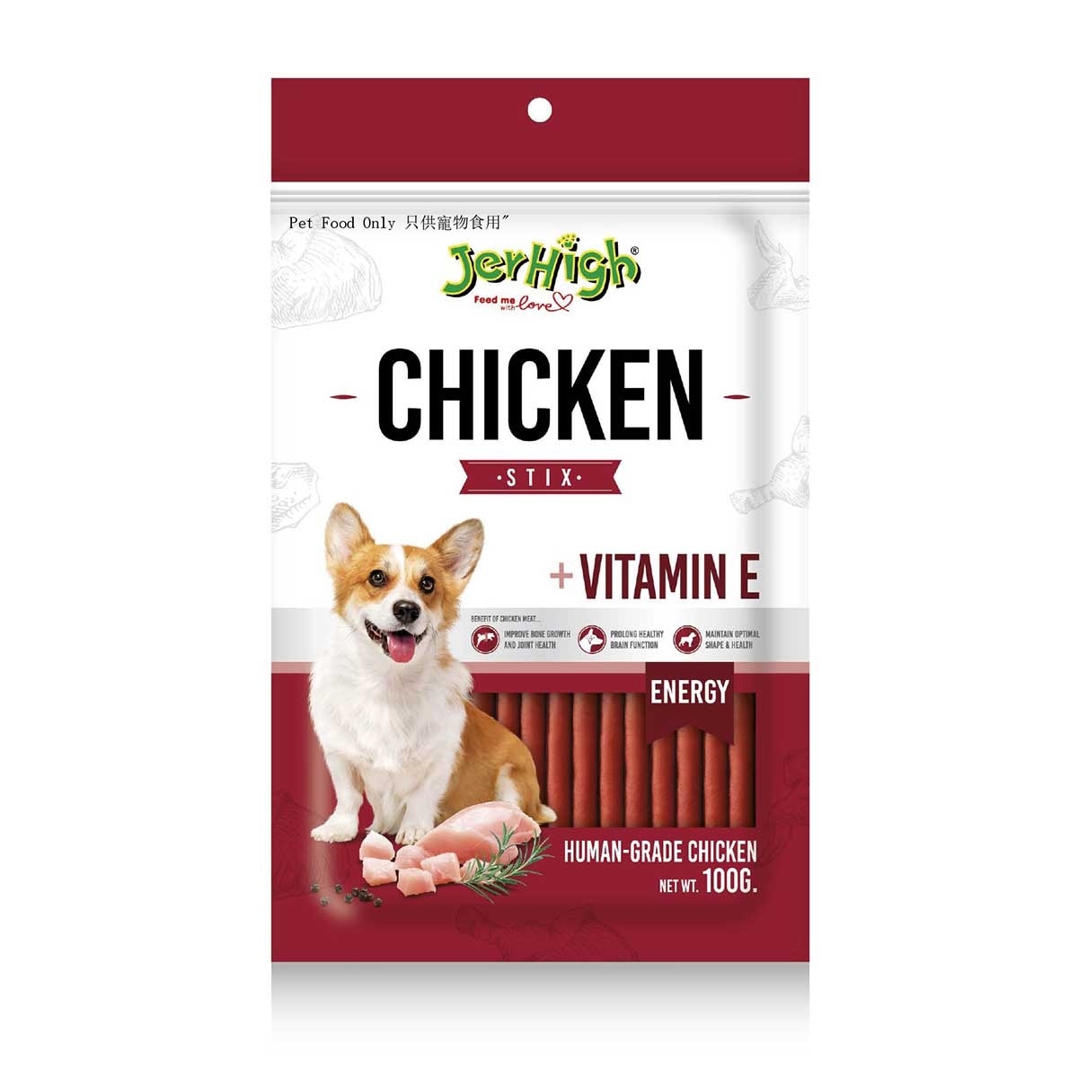 JERHIGH Chicken Stix