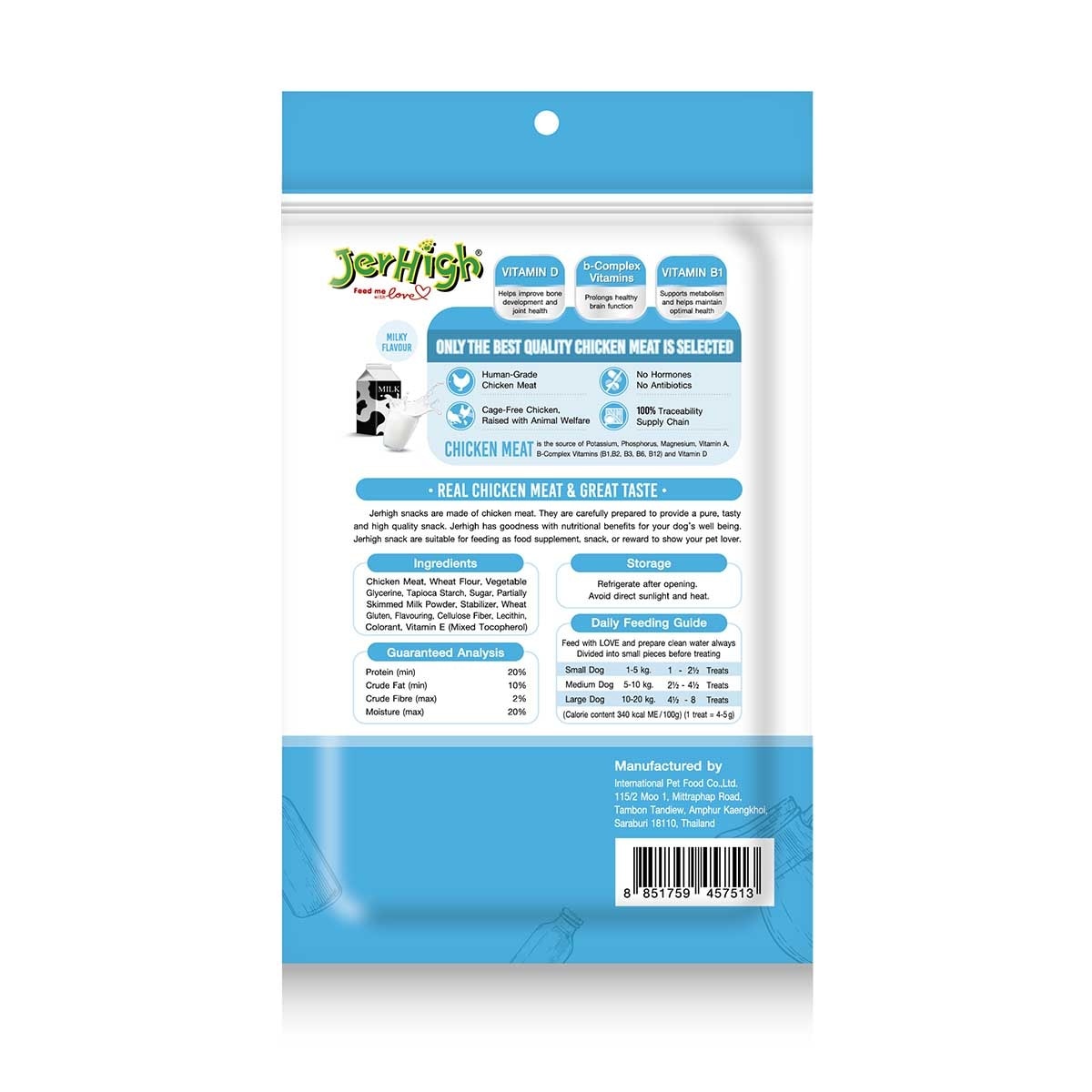 JERHIGH Milk Stix