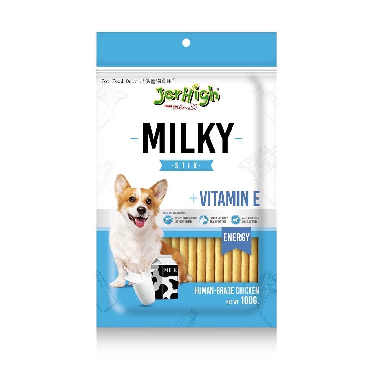 JERHIGH Milk Stix