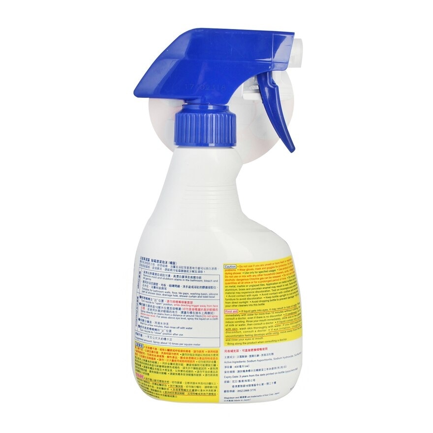 萬潔靈 浴室萬潔靈除霉漂潔泡沬噴裝 400ml