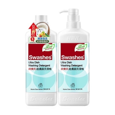 SWASHES Ultra Dish Washing Det Pump+refill