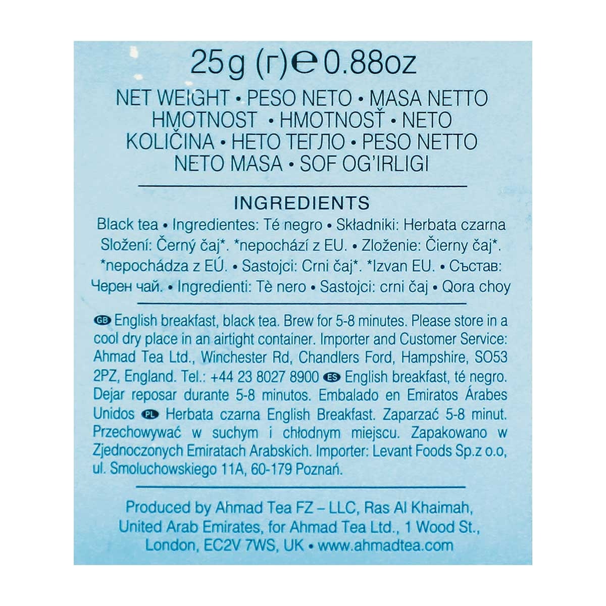 AHMAD TEA Winter Bauble English Breakfast Tea