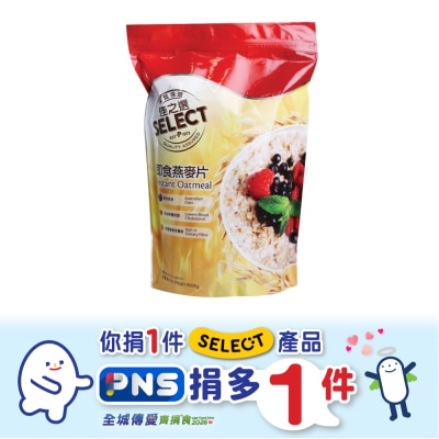 SELECT佳之選 佳之選 即食燕麥片800克 800G
