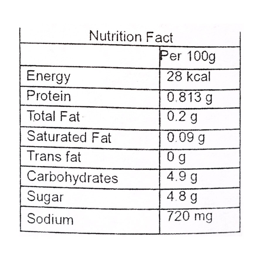 HENGSTENBERG 波蘭式酸青瓜
