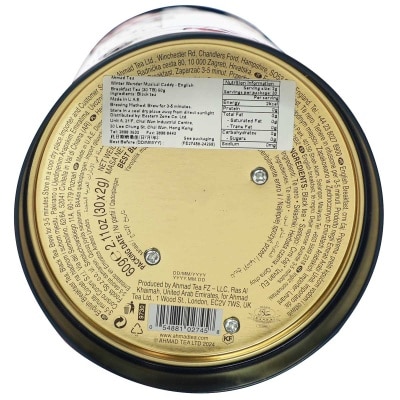 AHMAD TEA 冬日奇妙圓罐音樂盒—英式早餐茶