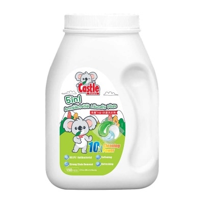 CASTLE 專業５合１抗菌洗衣珠（柑橘清新麝香）